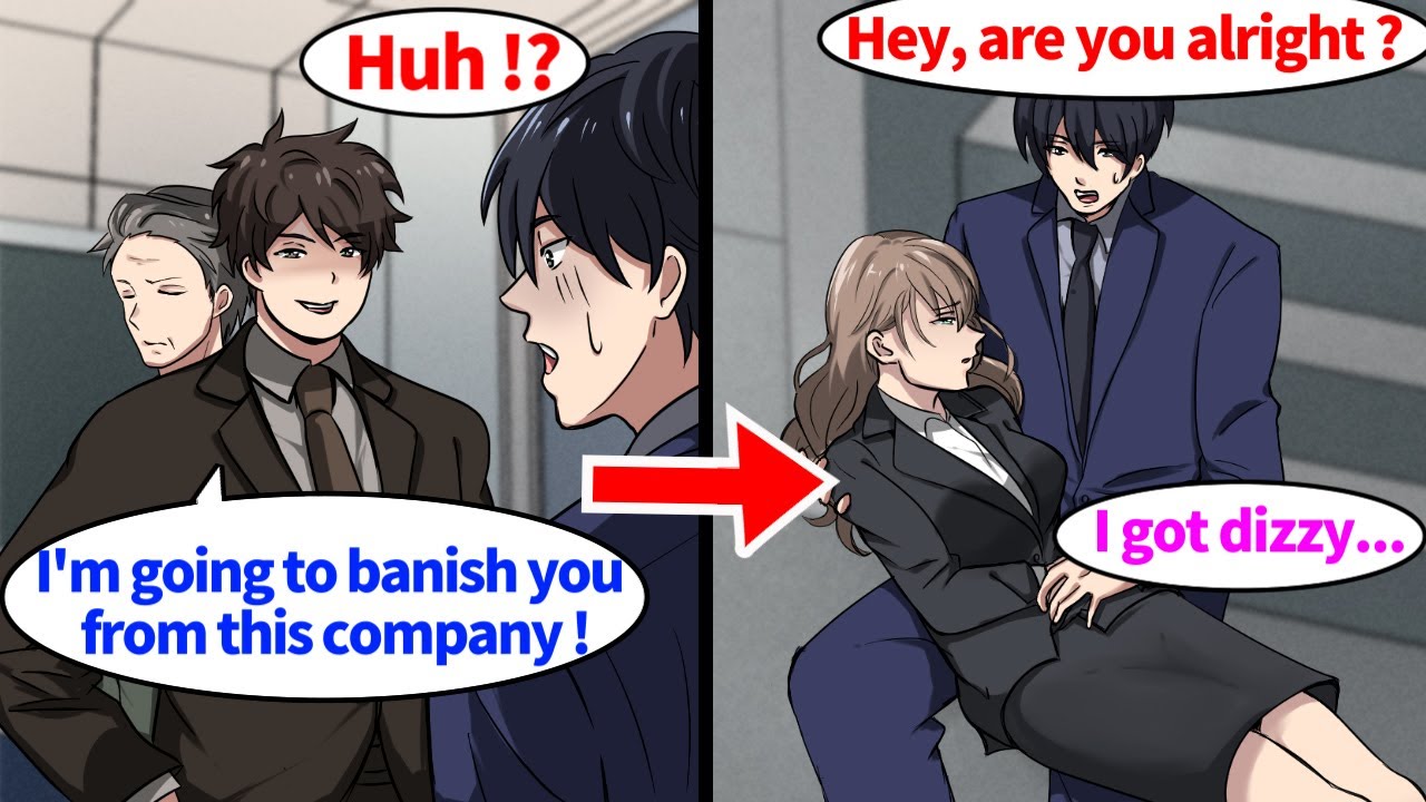 【Manga】My family betrayed me and kicked me out of the company. One day I help a fallen woman and...