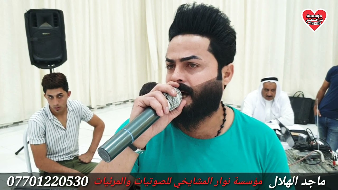 جديد وحصري 2022 عرس علي الجوالي ونكله الف مبروك بقيادة العمدة ماجد الهلال والمايسترو طارق الحمداني