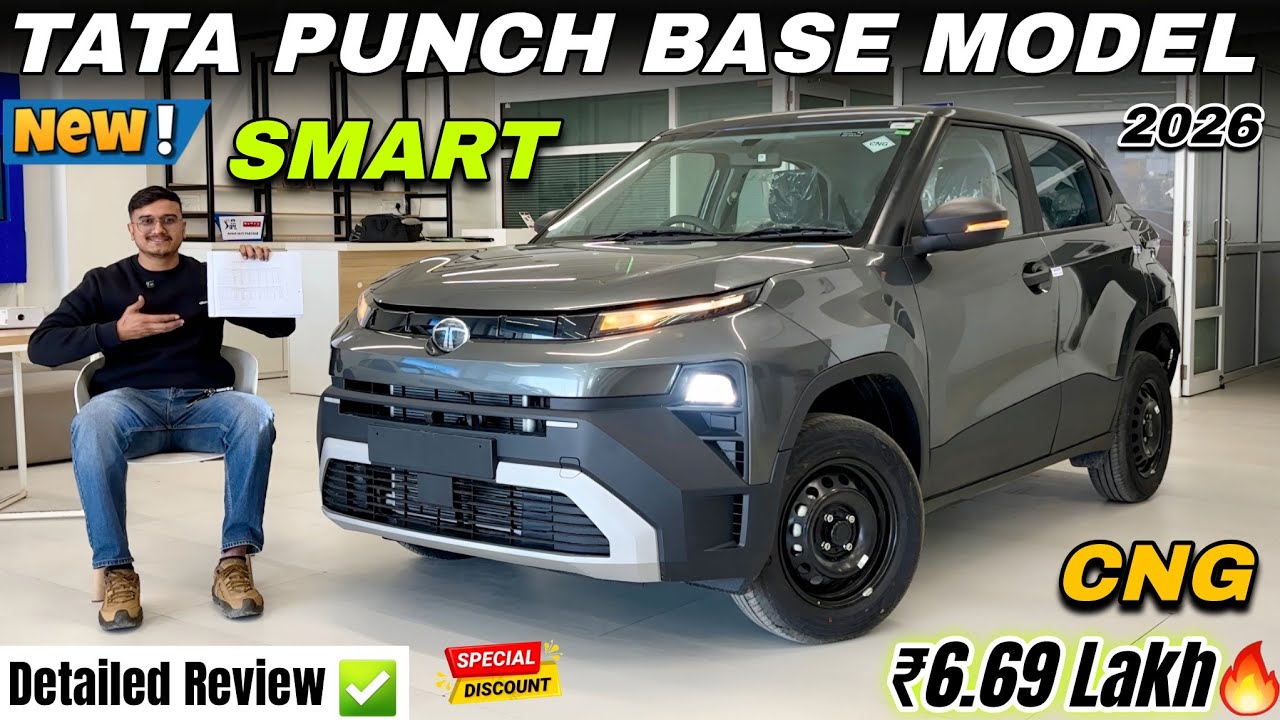 7 Major Updates 🤩 2026 Tata Punch Smart CNG Detailed Review ✅ Punch Base Model Price & Features 🔥