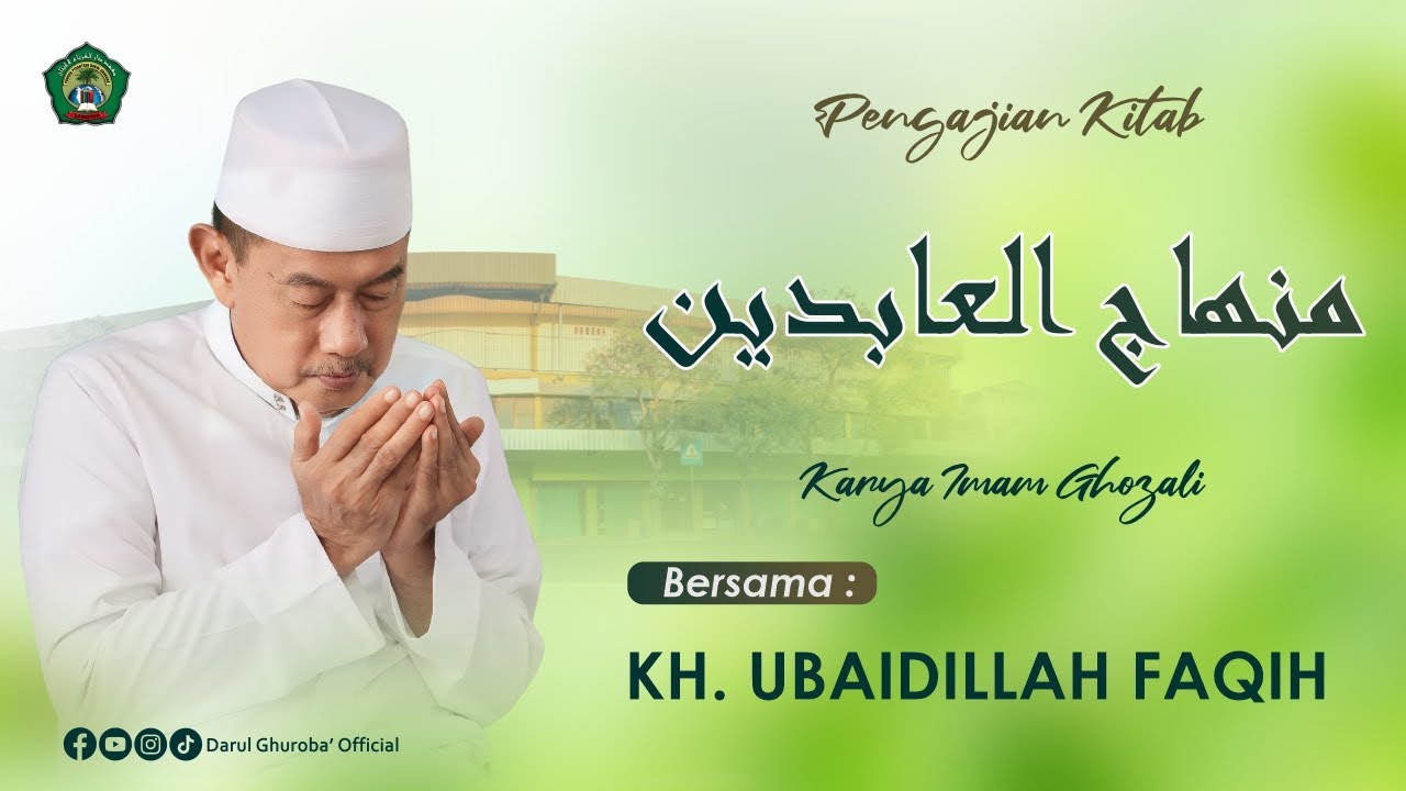 🔴Live Ngaji Kitab Tafsir Jalalain Surat : Asy-Syu'ara' Ayat : - |Oleh: KH. Ubaidillah Faqih