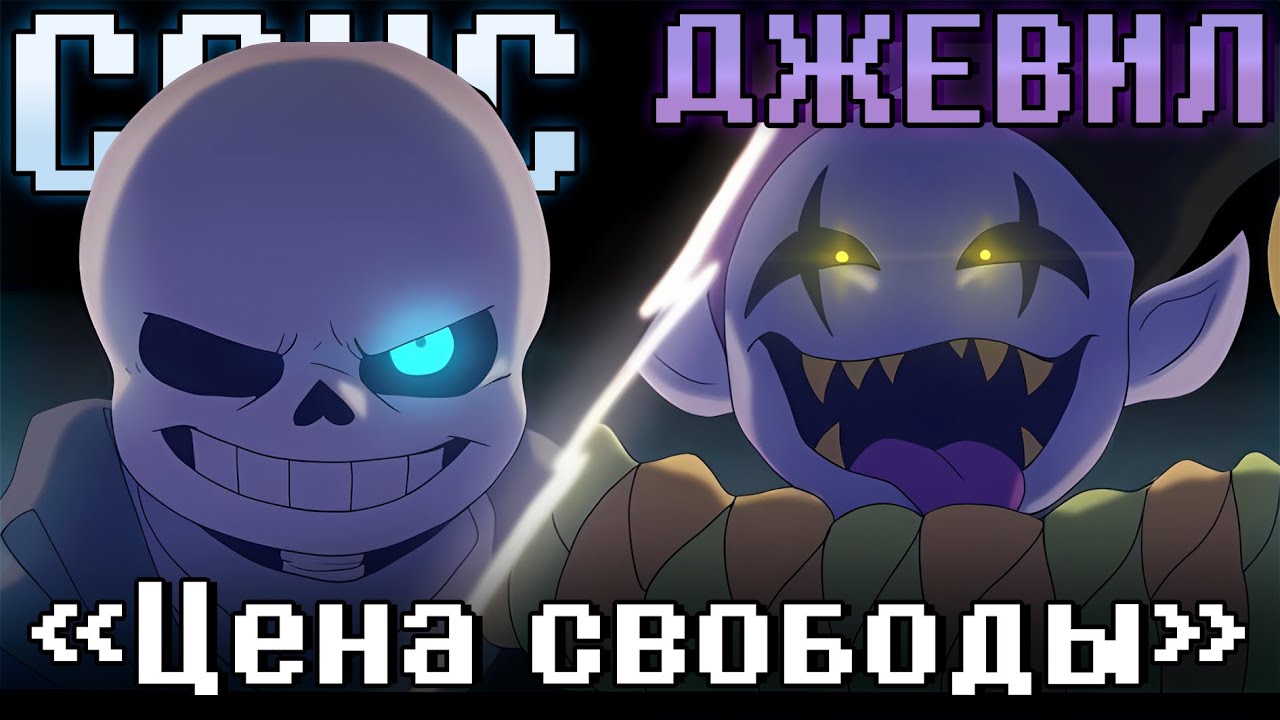 💙Песня 
