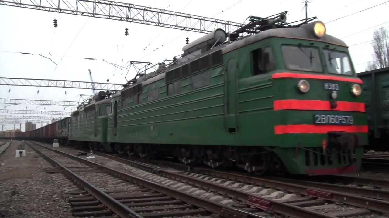 2ВЛ60К-579 с грузовым поездом