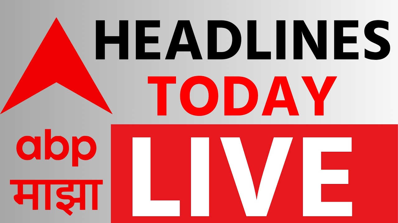 Headlines Today Update LIVE | Maharashtra Budget Session | BMC Budget 2026 | ABP Majha