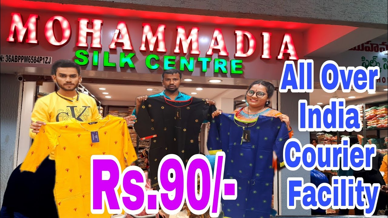 DRESS MATERIALS ,KURTIS ,PLAZO SETS, WHOLESALE SHOP OPENING AT URDUGALLI STARTING AT RS.90