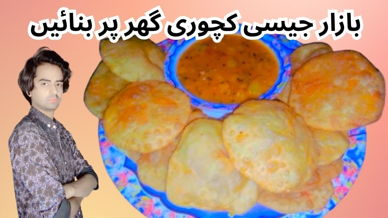 Street Style Daal Kachori With Aloo Ki Tarkari i | Crispy Kachori Recipe | Desi Nashta