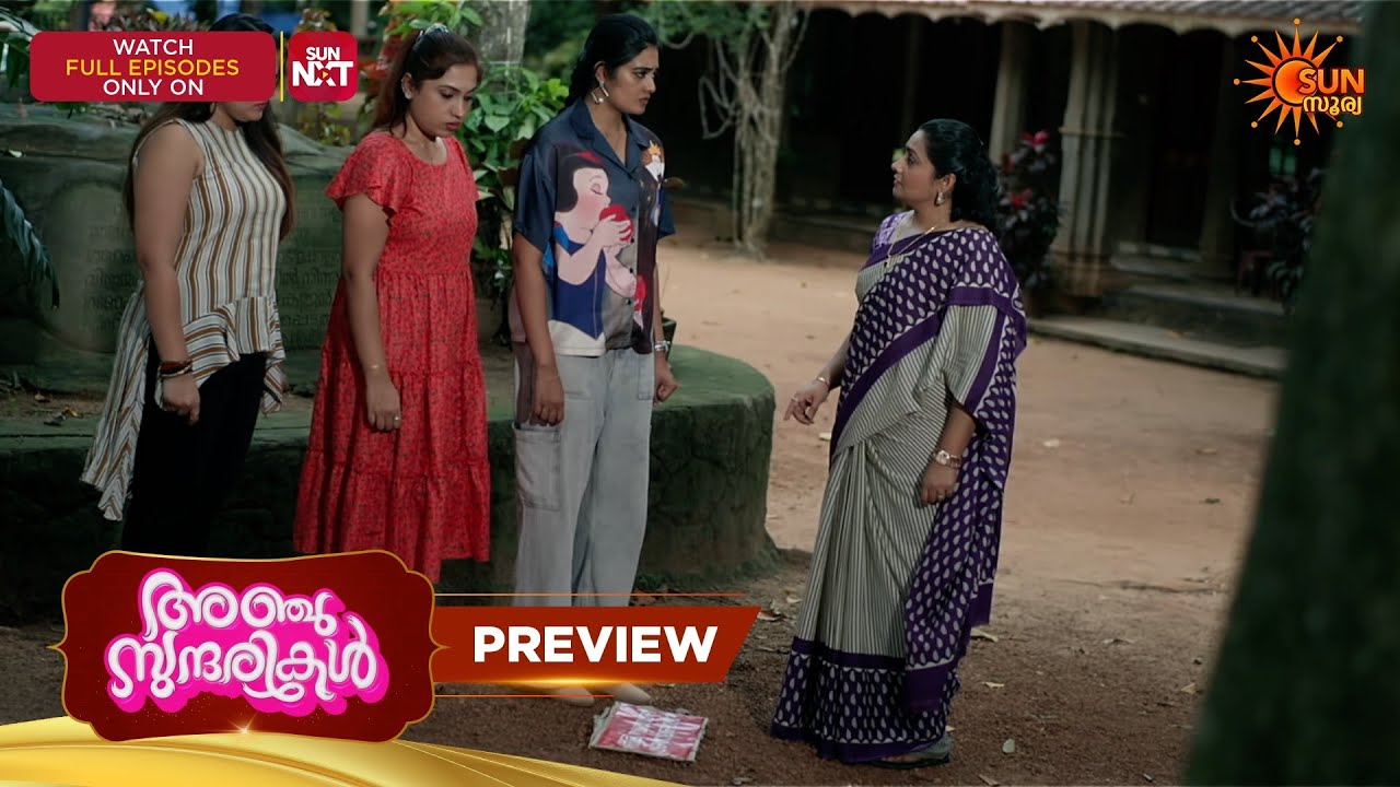 Anju Sundarikal - Preview | 24 June 2026 | Malayalam Serial | Sun Surya