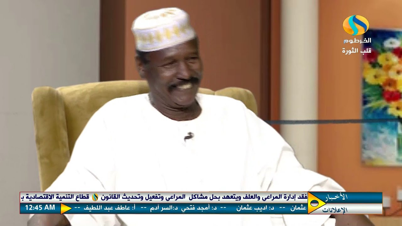 الشاعر عبدالله ودضحوية ينثر الابداع