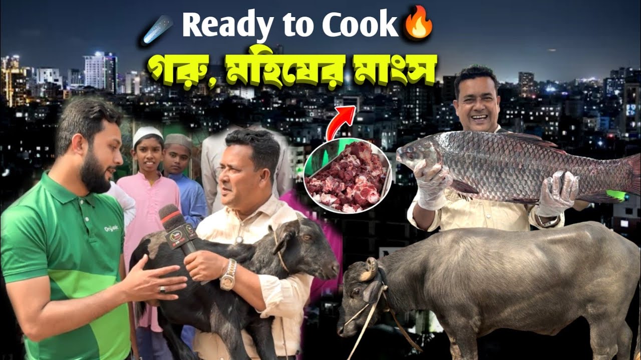 💯মেশিনে কাটিং করা 