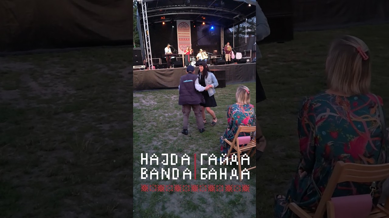 HAJDA BANDA DANCING CONTENT SINCE 2021. 15 X urodziny w BARdzo bardzo, Warszawo widzim się!