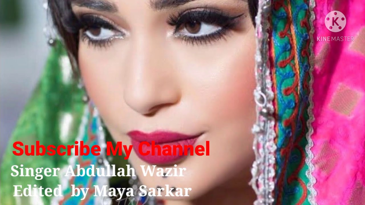 Seer Takrai Ma Gull du Zi, Singer Abdullah Wazir New pashto Song 2021
