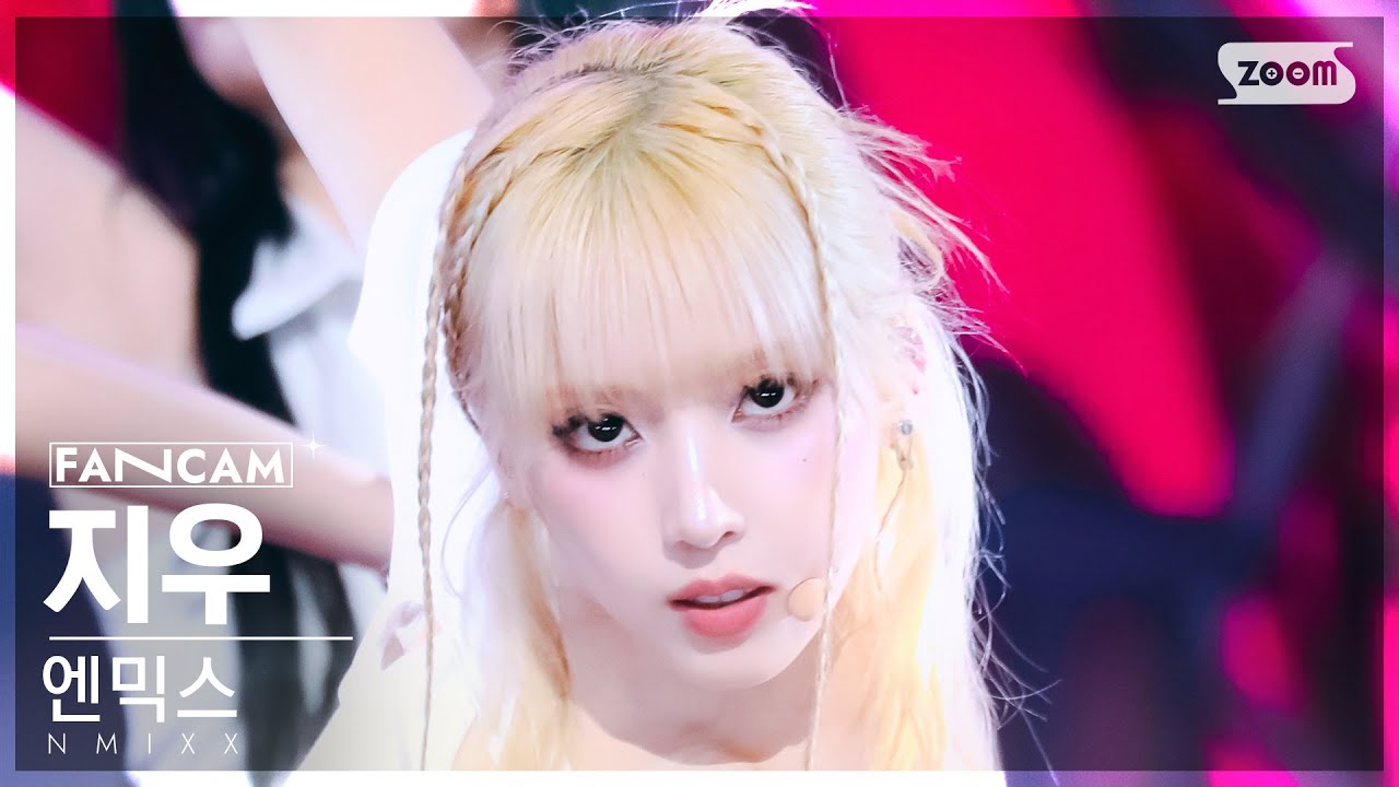 [안방1열 직캠4K] 엔믹스 지우 '별별별' (NMIXX JIWOO 'See that?' FanCam) @SBS Inkigayo 240825