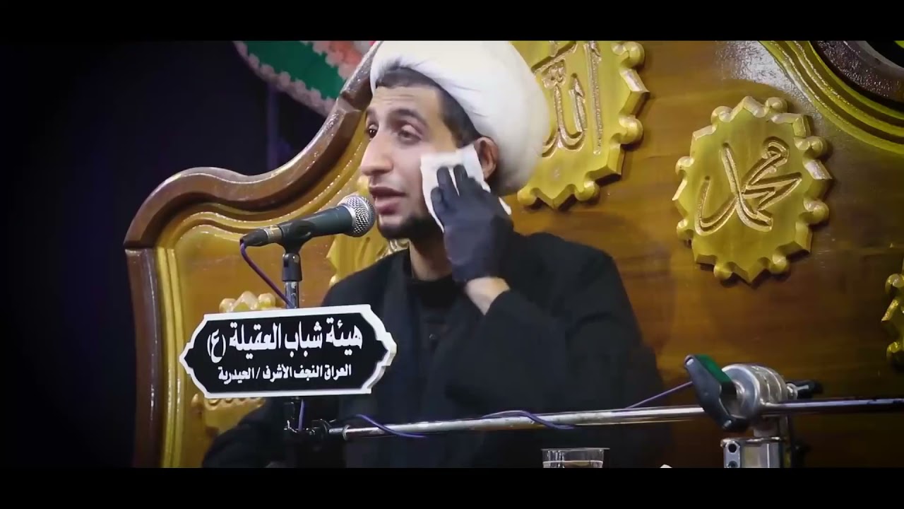 ماهي انواع العبادات. وماهي افضل العبادات /الشيخ الدكتور علي المياحي