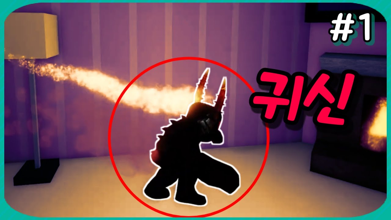어린이집에 갔다가 생긴일