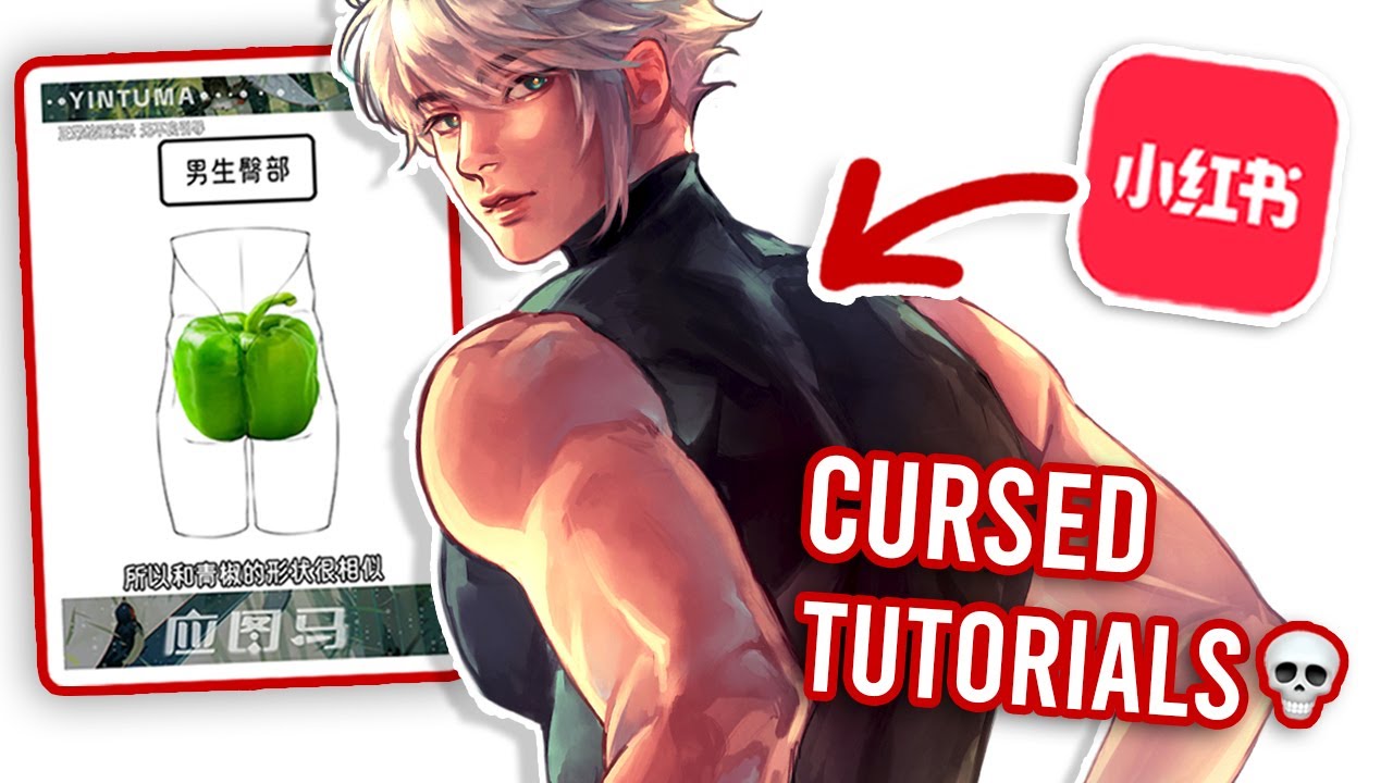 CURSED CHINESE ART TUTORIALS THAT IMPROVED MY DRAWINGS 🇨🇳  | Xiaohongshu Tutorials