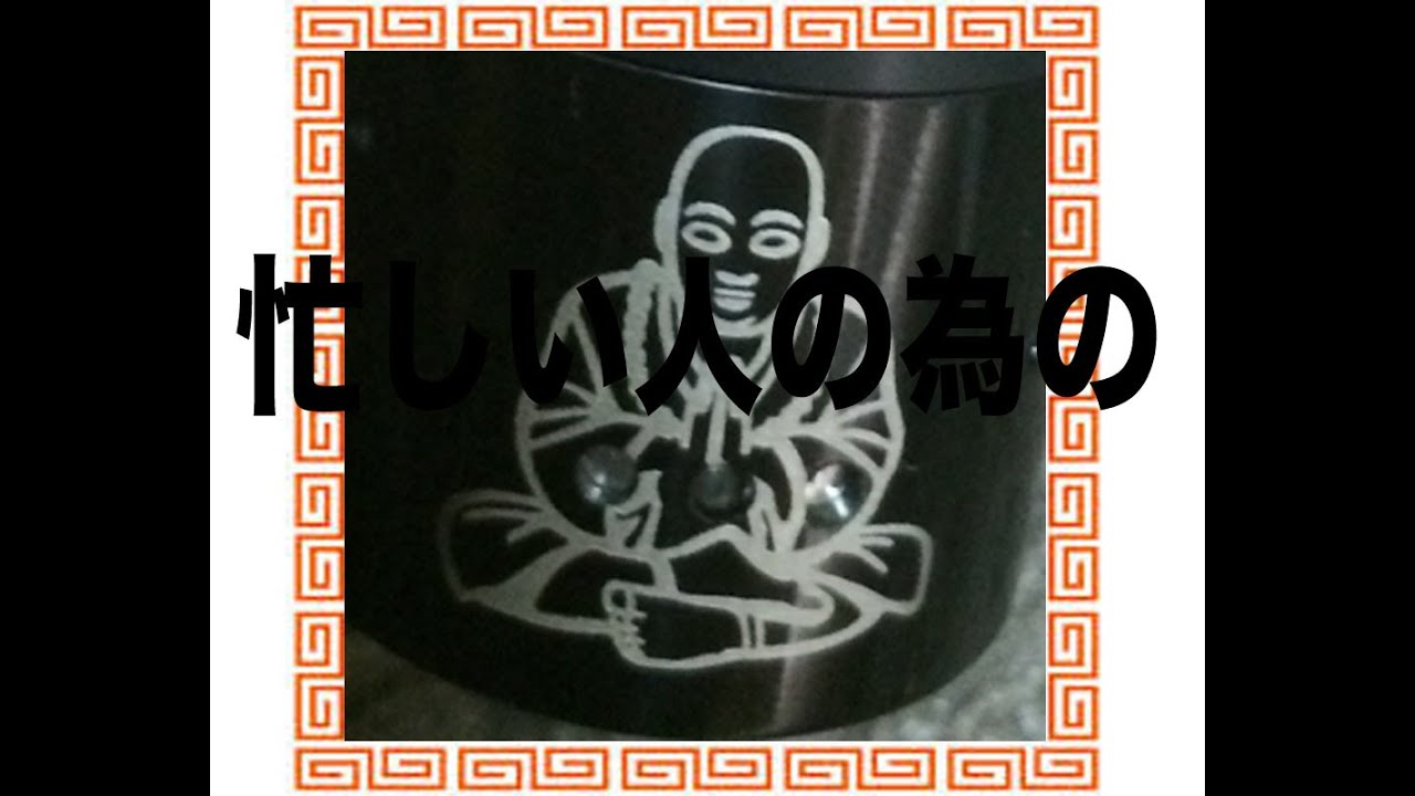 忙しい人のためのZephyr Buddha RDA !!CLONE!!