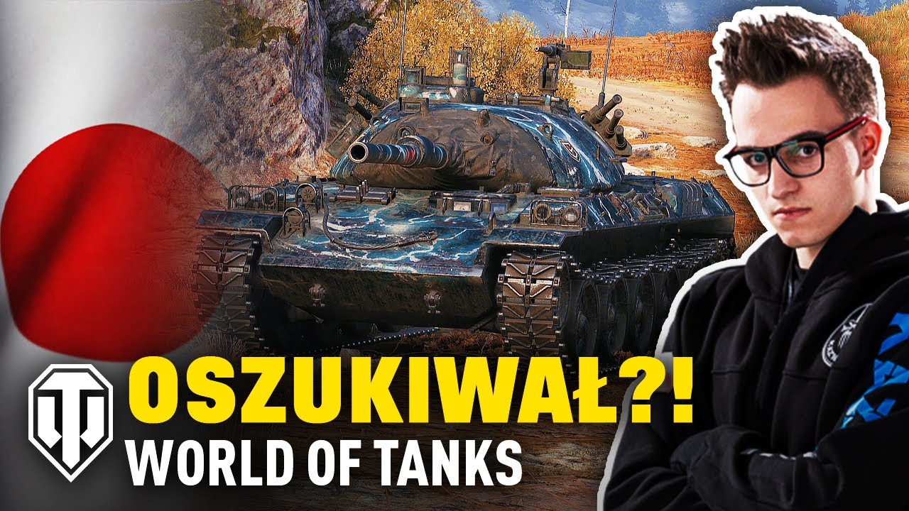 CALL ME PIOTR OSZUKIWAŁ? - WORLD OF TANKS