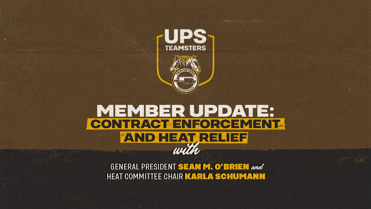 Обновленная информация для членов профсоюза Teamsters компании UPS: обеспечение соблюдения услови...