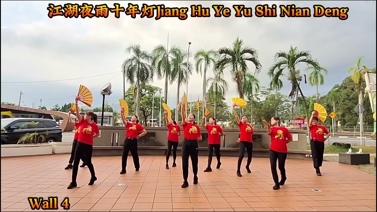江湖夜雨十年灯(Jiang Hu Ye Yu Shi Nian Deng)-Line Dance-Choreo:Penny Tan (MY)-December 2025