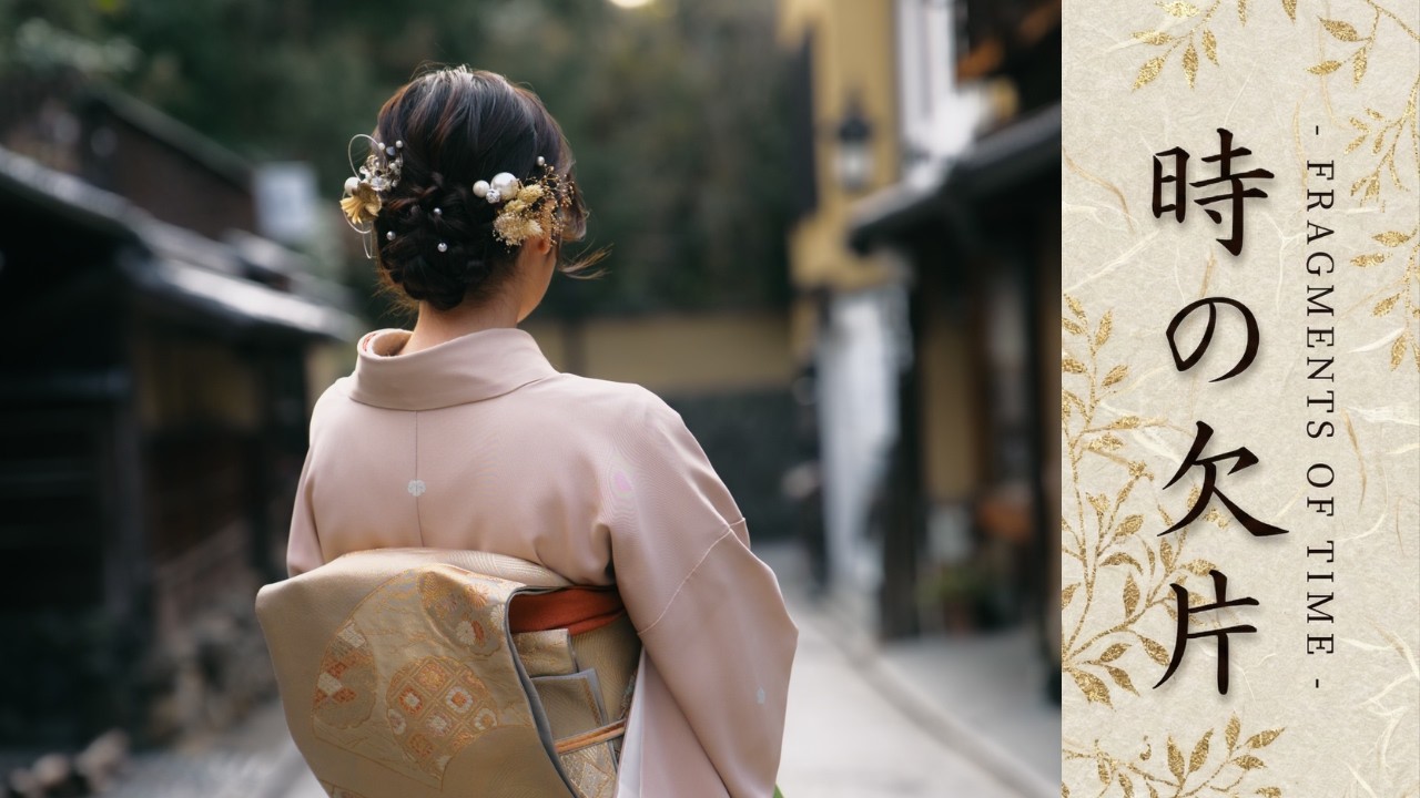 The Beauty of Winter in Kyoto | NikonZR Cinematic Vlog
