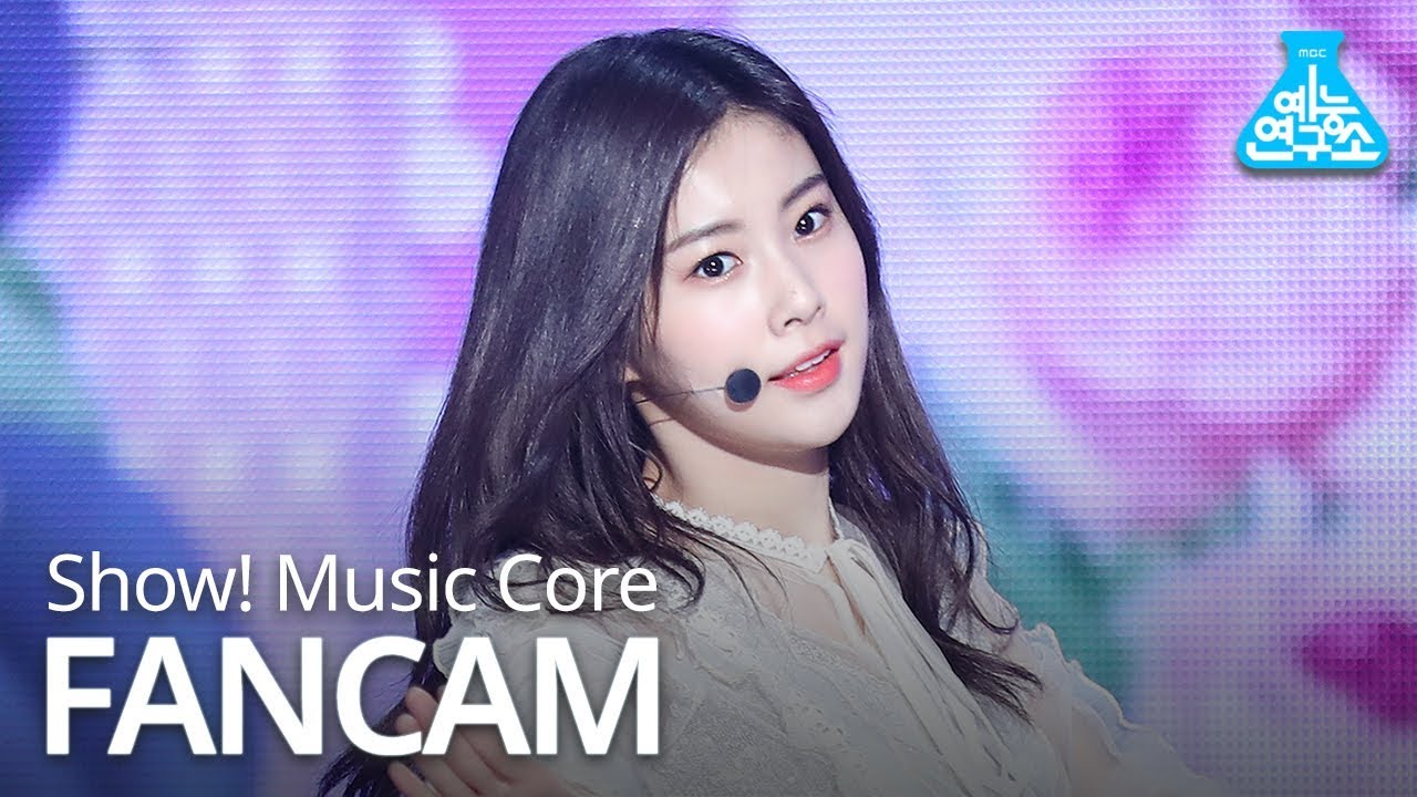[예능연구소 직캠] IZ*ONE - Violeta (Kang Hyewon), 아이즈원 - 비올레타 (강혜원) @Show! Music Core 20190413