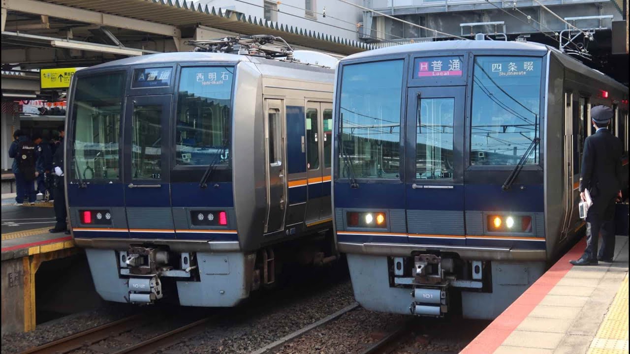 4方向の路線が交わるジャンクション　JR尼崎駅  列車発着シーン集　2025年第1弾