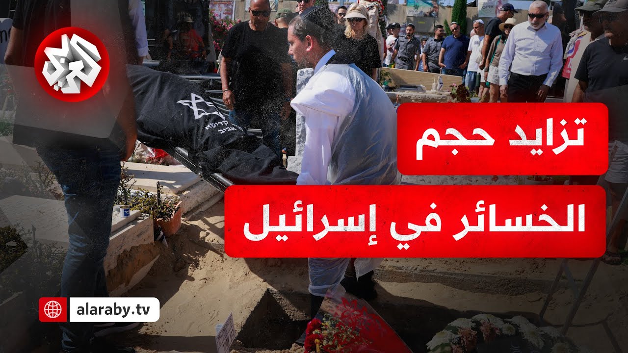 الصواريخ الإيرانية لا تغادر سماء تل أبيب.. إسرائيل تحصي خسائرها وطهران تخفي المزيد من قدراتها