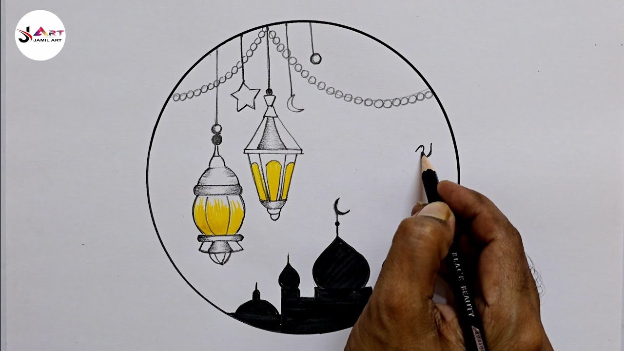 Ramadan mubarak drawing | step by step drawing 