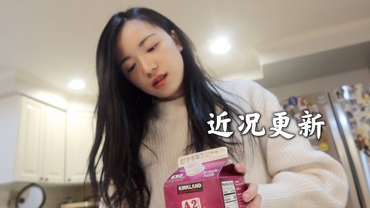 She's Vlog.13 北美科技公司裁员潮，双职工带娃的艰辛🤧