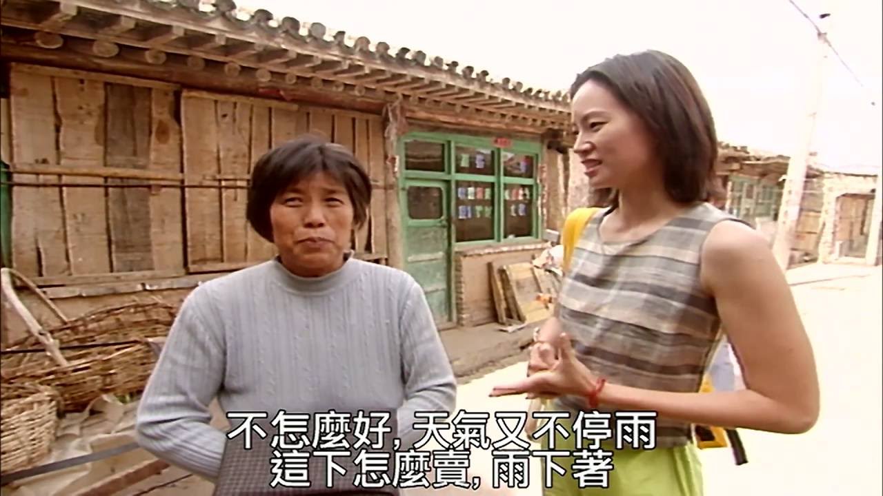 【大陸尋奇#810】長城在山西(一) / 南方絲綢之路(廿一)19991024 #跟我一起 #宅在家
