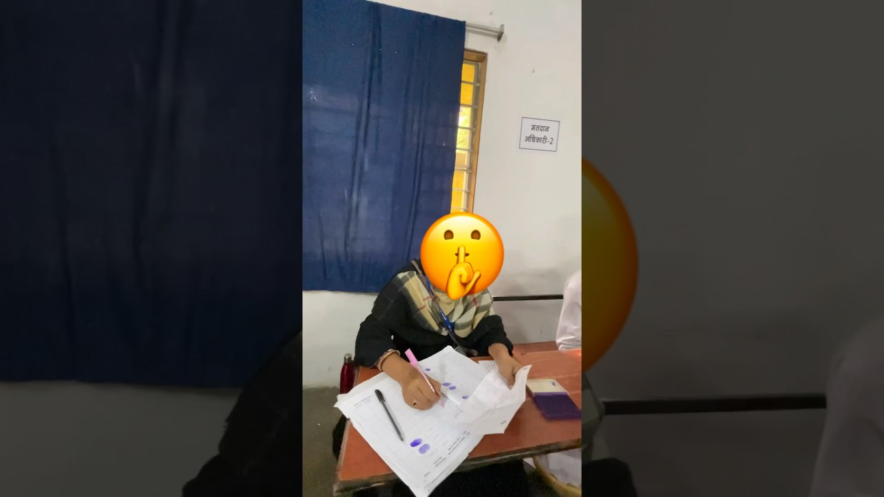 Vote dena hai #minivlog #patnadiaries #patnablog #patnablogger #comedy #patnavlogger