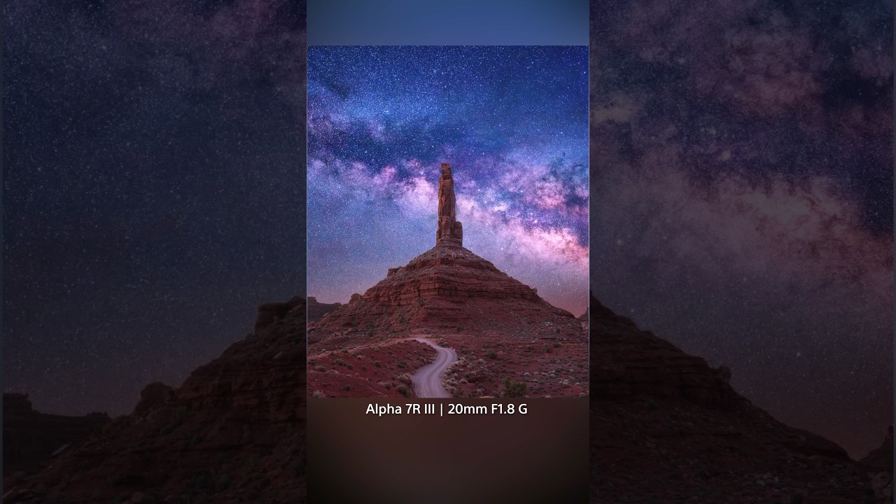 Exposure Settings for Astrophotography