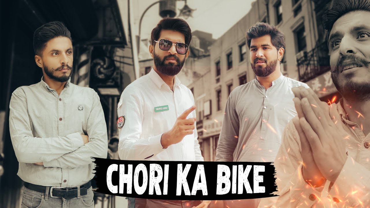 Policewaly ny Chor q ni pakra | Bwp Production