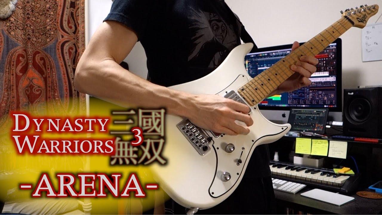 ARENA from Dynasty Warriors 3 | Arrange & Guitar Cover / 真・三國無双2 ARENA ギターカバー