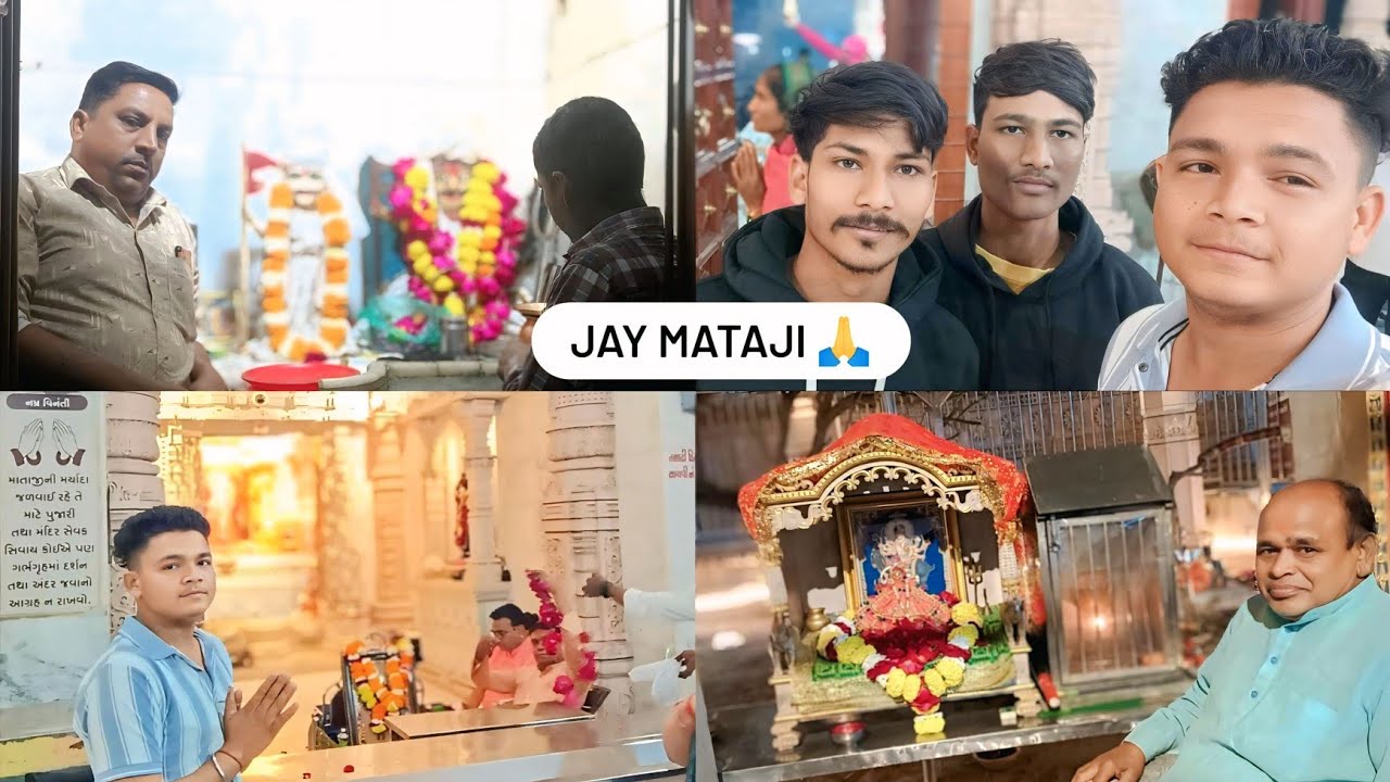 આજે તો ભાઈબંધો જોડે રવિવારની મજા છે...😇😇