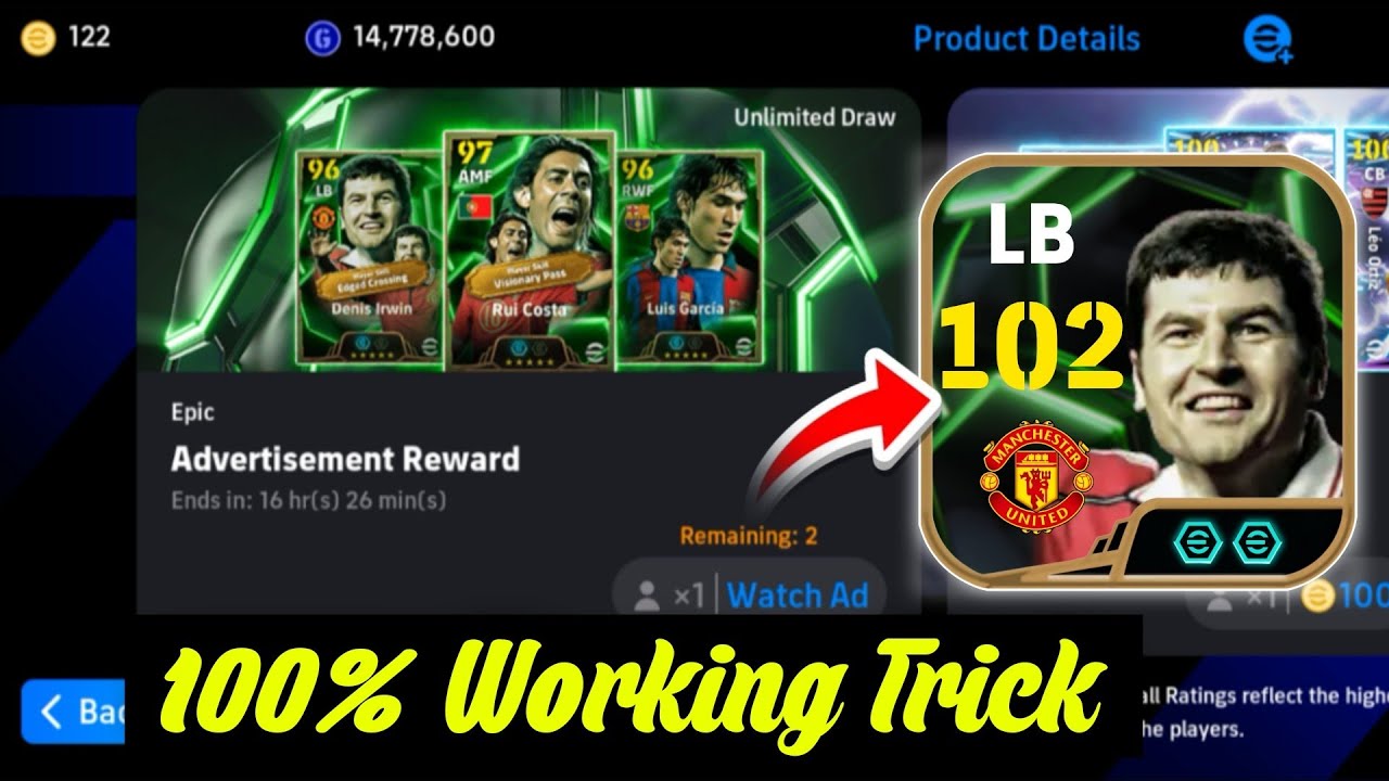 Trick to get Epic Players from Epic Advertisement Reward in eFootball 2026, Trick to get Denis Irwin