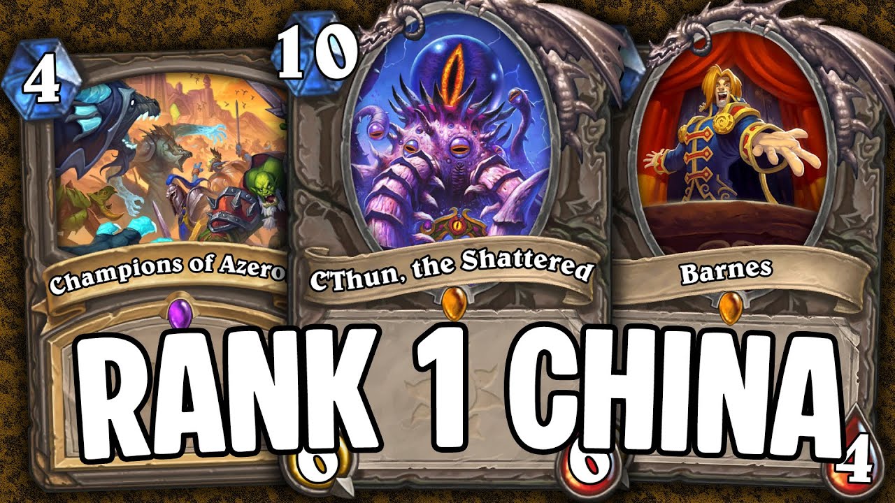 C'Thun The Shattered In 2025
