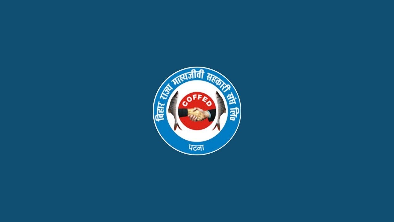 🎉 कॉमन सर्विस सेंटर (CSC) के उद्घाटन के अवसर पर 🎉पटना मत्स्य सहयोग विकास एवं क्रय-विक्रय संघ लि.