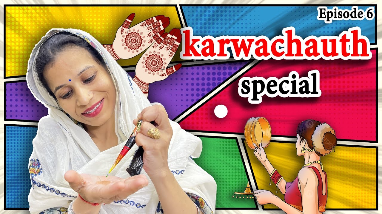 karwachauth special🥰🤪 