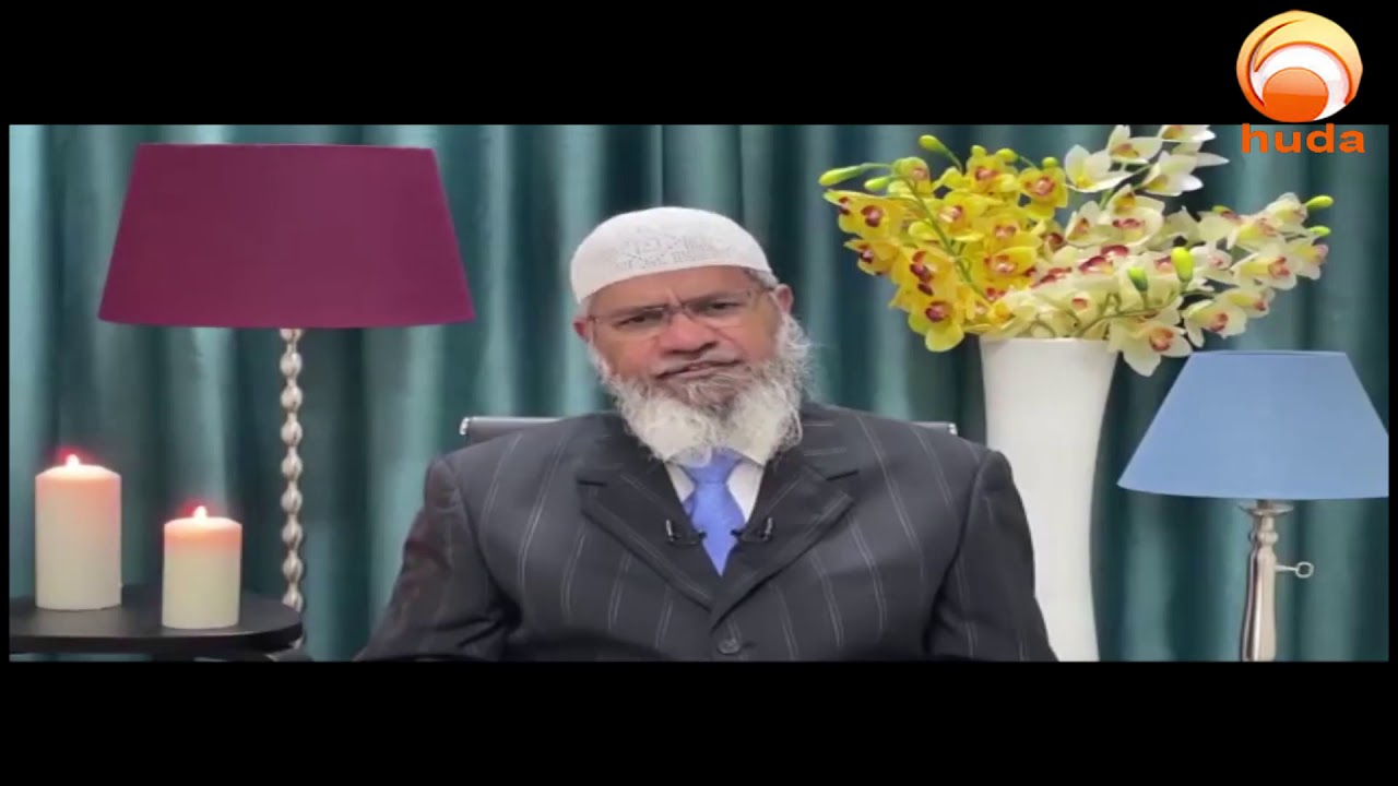 bowing to one another in martial arts  Dr Zakir Naik #HUDATV