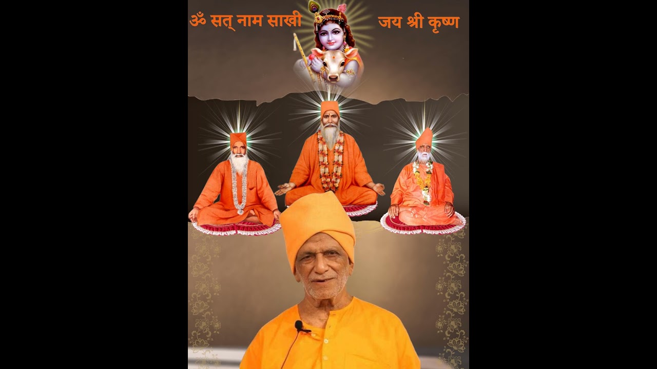 31-1-26 evening satsang. Jogi muhinje jiya ja jiyara..