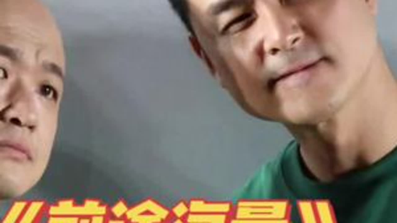 #电影前途海量 #电影前途海量5月16日上映 大家对明道的印象应该多是偶像剧男主，也就是所谓的霸道总裁（现在这可不是好词），现场明道霸总上身，现场带来一段霸总台词~ 对我来说，小时候分不清明道和...