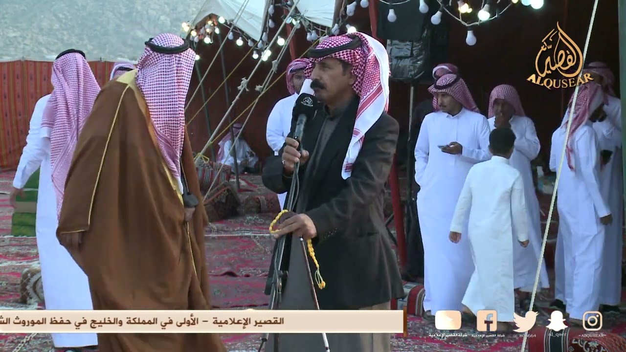 حفل الشاعر/ زايد عبد الله الربيعي