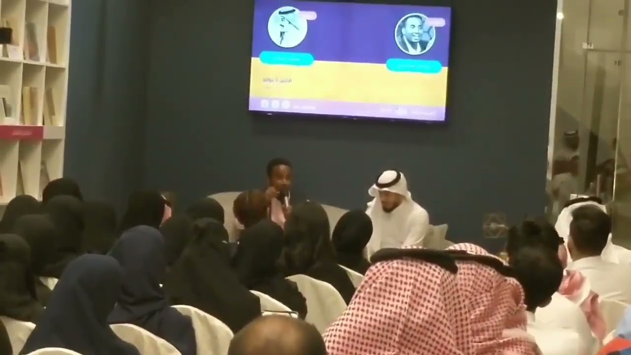 ما سقط من تغريبة بني هلال / محمد عبدالباري
