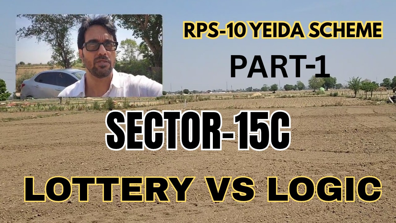 YEIDA 15C Truth Revealed: What Brochure Won&rsquo;t Show #realestatevigyan #yeidaplots #jewarairport