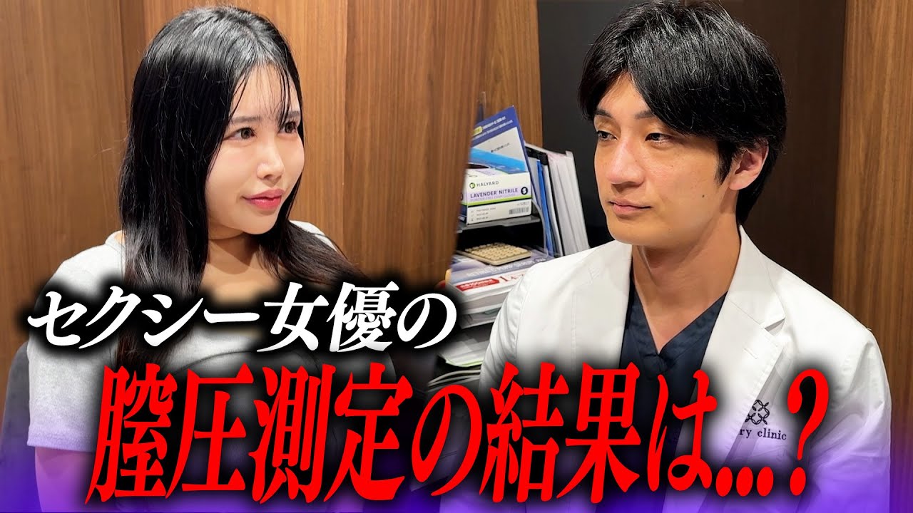 撮影してみたら、とんでもない結果になりました。
