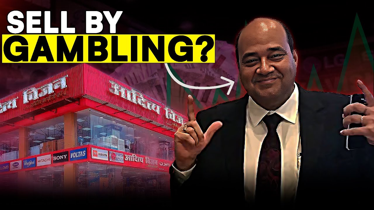 This Stock is DMART of Electronics Retail | Full Analysis Video