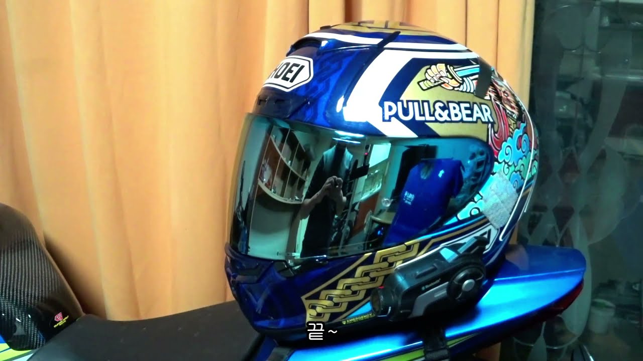 SHOEI X-14 헬멧 내피세척