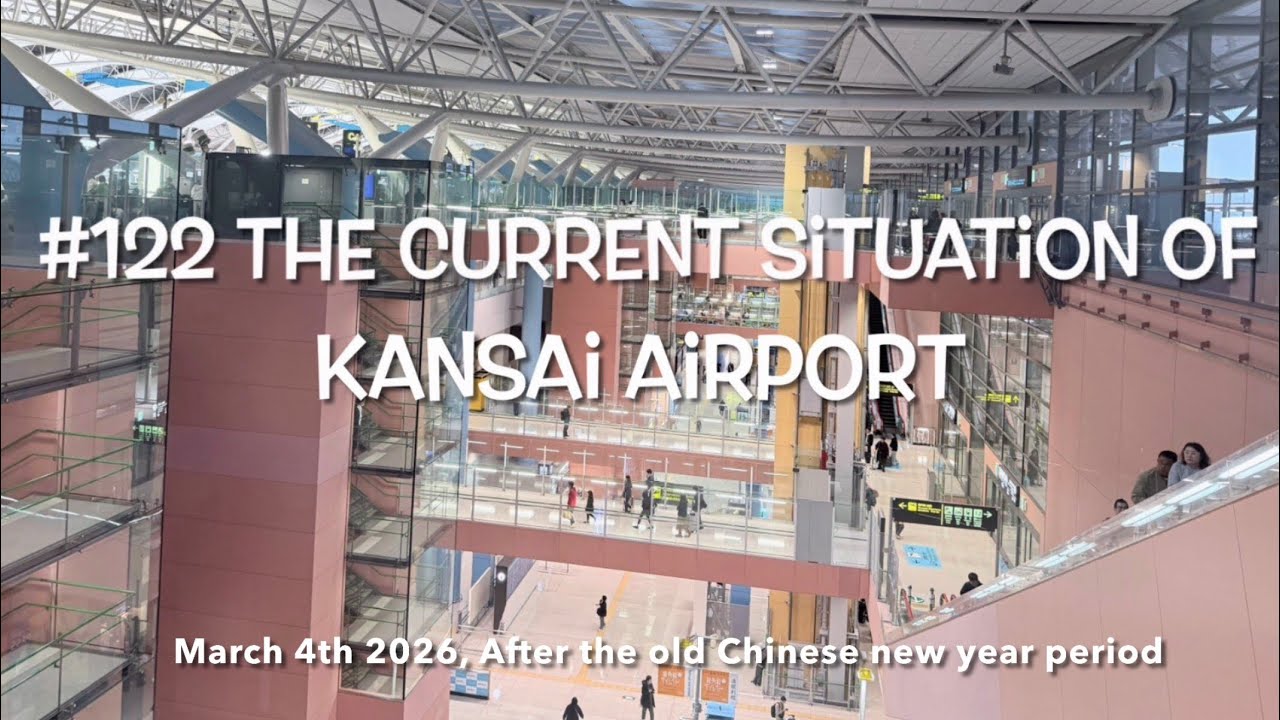 The current situation of Kansai International Airport on November 7th 2025, #120 Kobe Japan 🇯🇵 why d