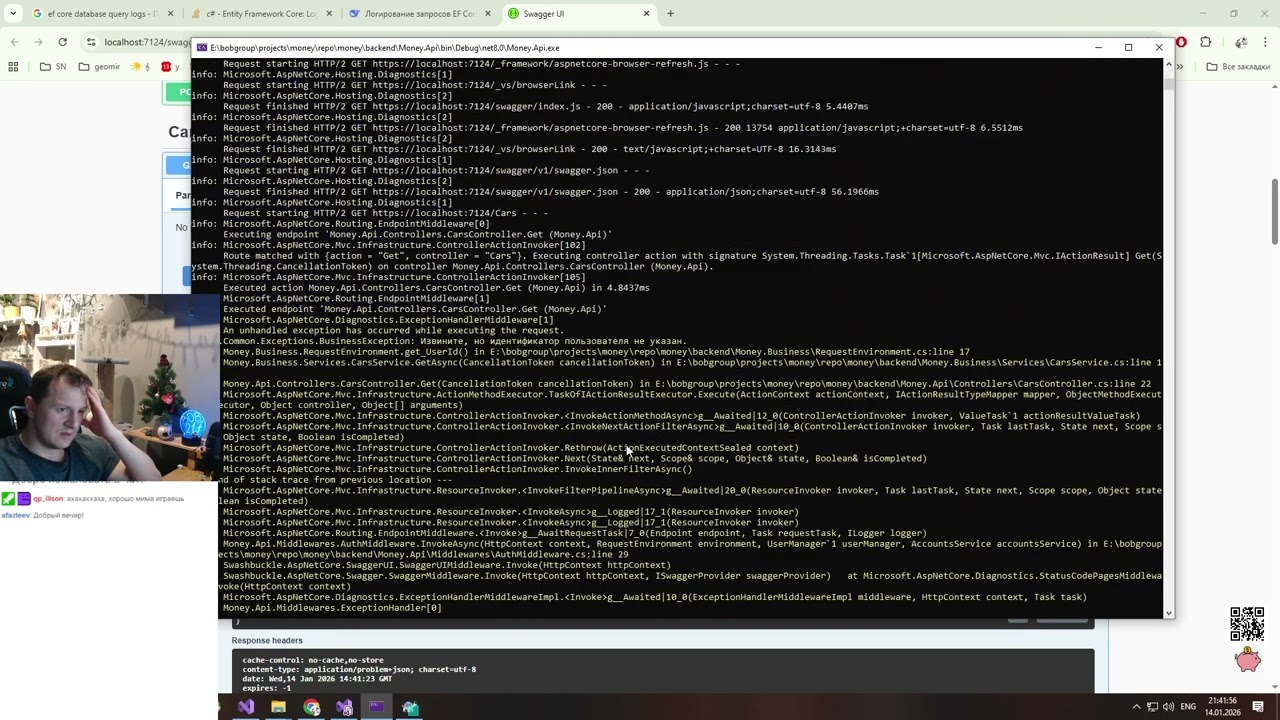 .net помойка / ef core audit / две стратегии логирования