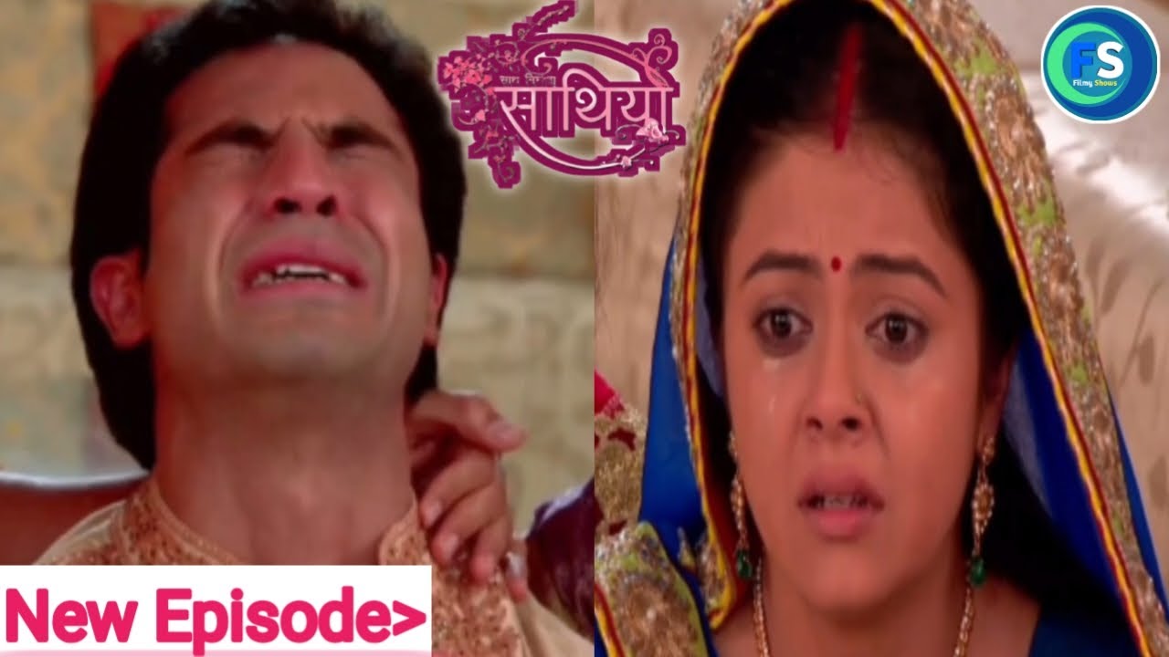 Sath Nibhana Saathiya Serial New Episode| SNS Serial Promo| Anjaney Me Gopi Se Hue Bahut Badi Galti😱